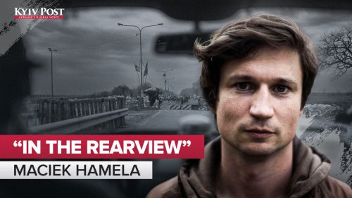Maciek Hamela: “In the Rearview”