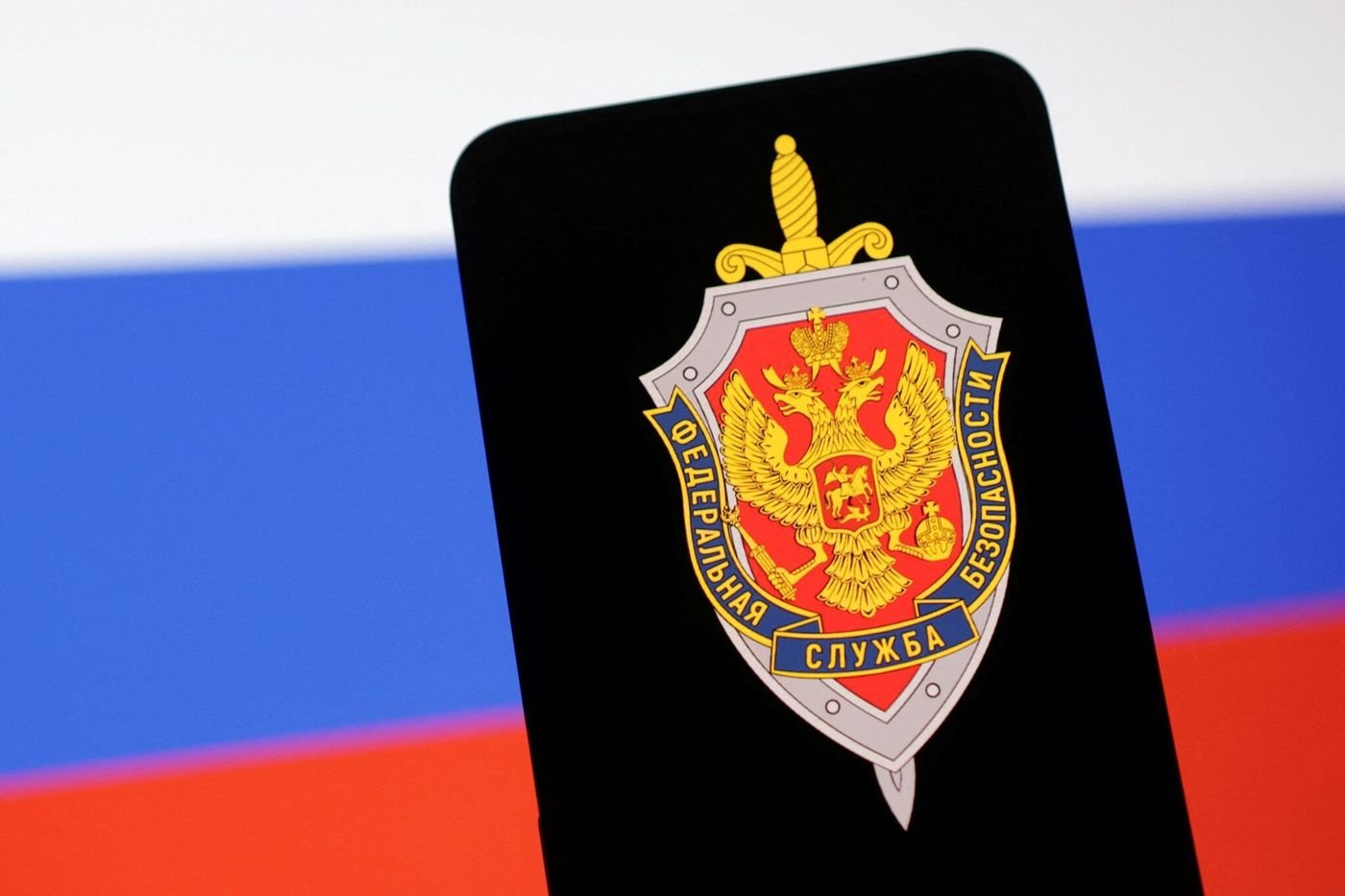 Unmasking the Kremlin's Hackers: Inside France's New Digital Diplomacy