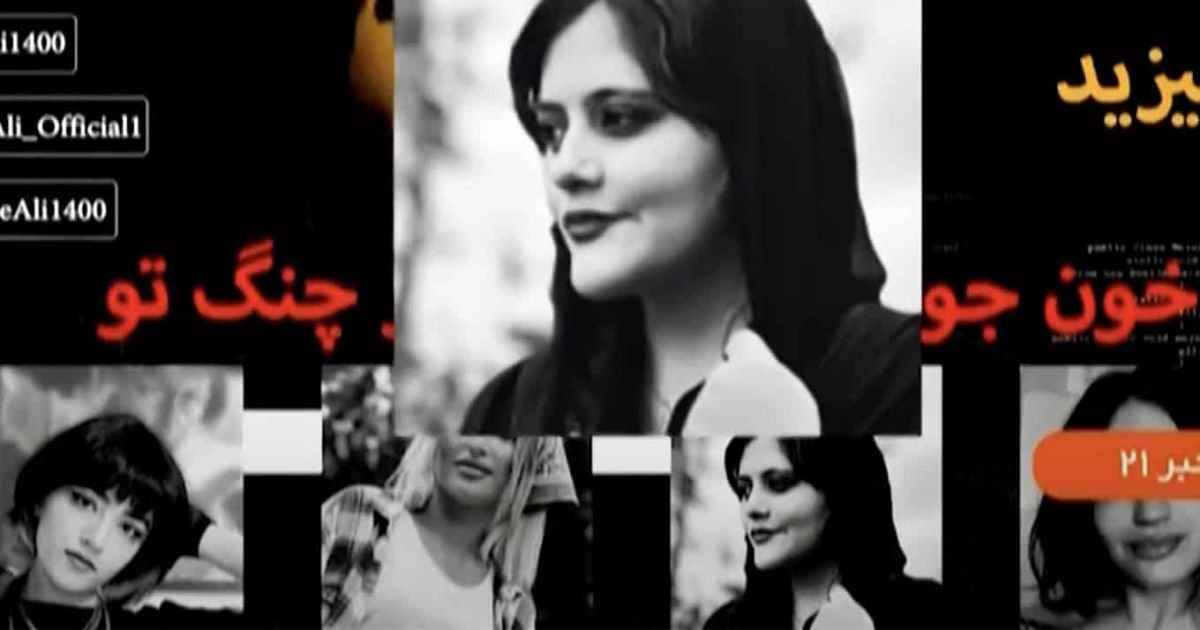 « Baraye » : l’hymne de la révolte iranienne