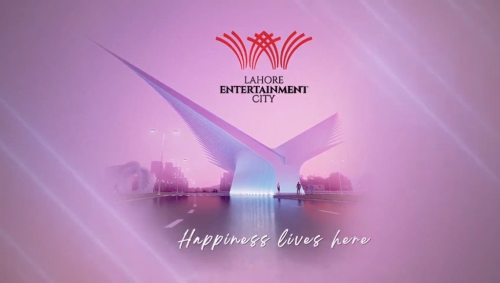 Lahore Entertainment City - cover