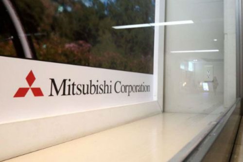 Filial de Mitsubishi Electric falseó datos en nuevo escándalo de grupo japonés - La Tercera