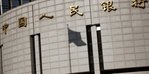 Chine : pour tenter de soutenir son économie, la Banque centrale baisse ses taux à leur plus bas niveau