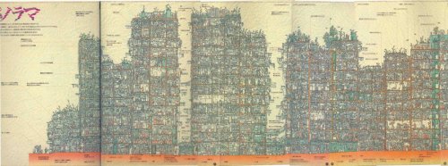 An Incredibly Detailed Cross-Section Illustration of Kowloon Walled City in Hong Kong