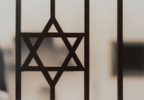 What Is the Star of David in Judaism?