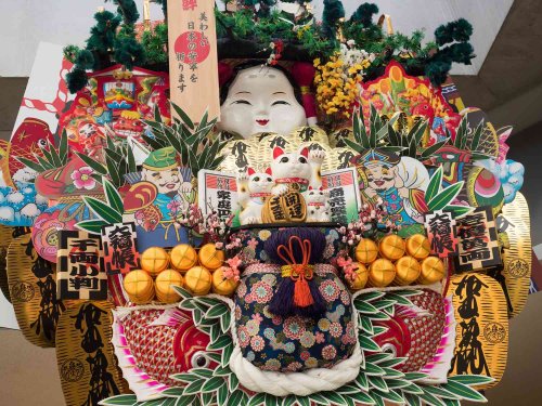 Understanding Engimono: Japanese Lucky Charms