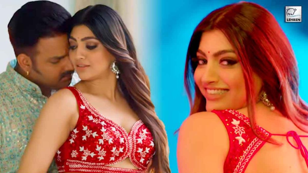 भोजपुरी - cover