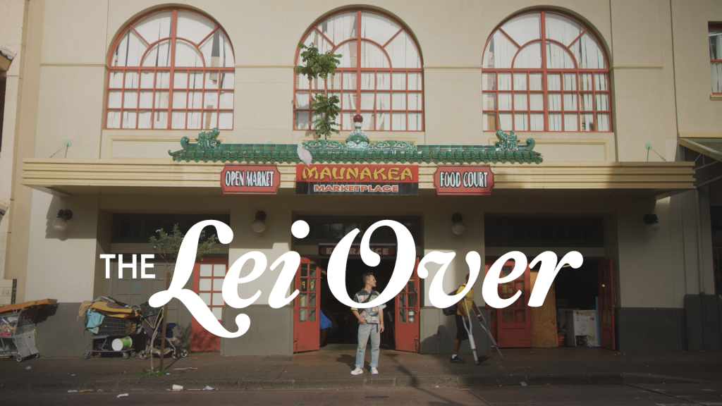 The Lei Over: with Celeb Stylist Taylor Okata