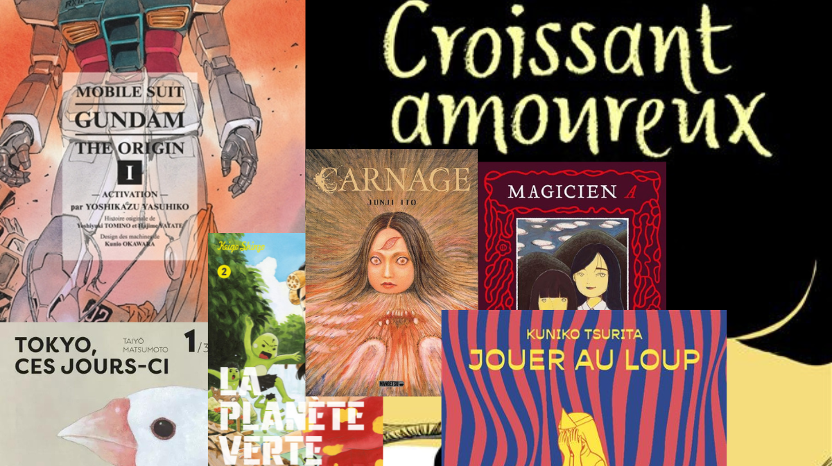 Junji Ito, érotisme et jazz : découvrez les 10 meilleurs mangas de 2024