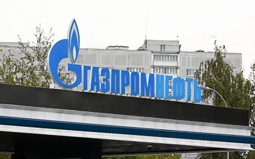 Pétrole : la Russie annonce une coupe de sa production au deuxième trimestre