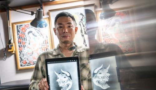 Du "crypto-art" exposé à Tokyo, une première au Japon