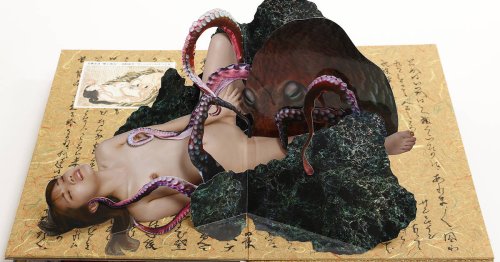 Yuji Susaki : les voyeurs sont-ils des voyants ?