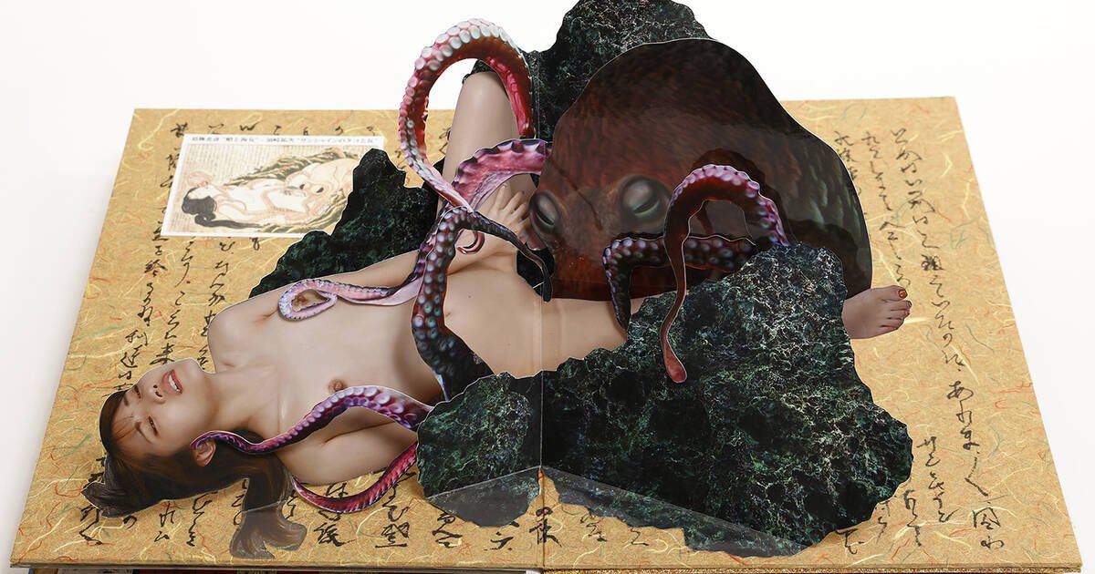 Yuji Susaki : les voyeurs sont-ils des voyants ?