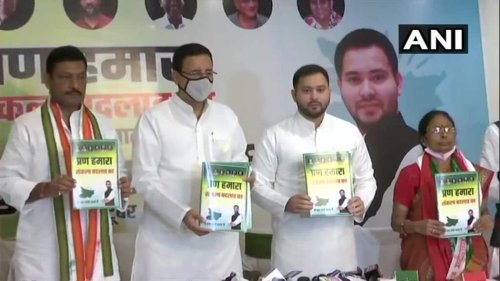 Bihar Elections: Mahagathbandhan's CM face Tejashwi Yadav releases manifesto