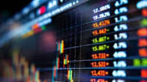 JGB yields mixed ahead of BOJ meeting; domestic politics stir uncertainty