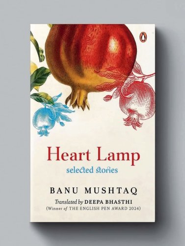 Book review: ‘Heart Lamp’ asks in whom women can really put their faith