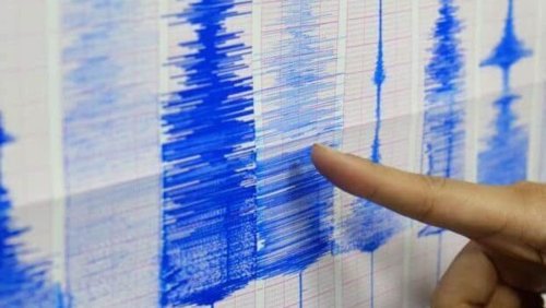 Earthquake today: Quake of 6.4 magnitude jolts Suva in Fiji