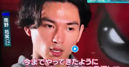 Remarkable Takumi Minamino interview shows Liverpool move was a long time in the making