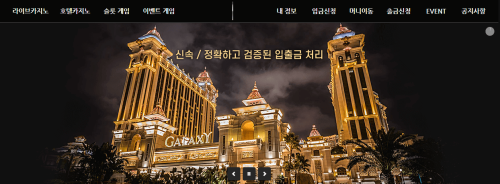 럭키카지노 -【카지노사이트】바카라사이트, 우리카지노 - 럭키카지노