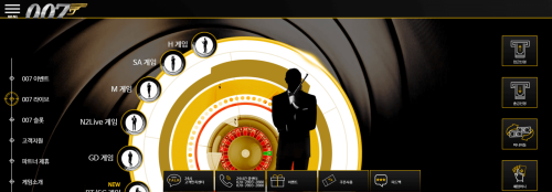 007카지노 | 007카지노쿠폰 -【카지노사이트】우리카지노계열 - 럭키카지노