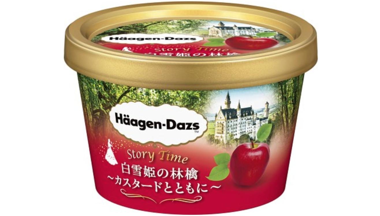 Fairy-tale inspired ice-creams make an enchanting debut at Häagen-Dazs Japan