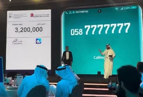 In Dubai, an anonymous millionaire paid a whopping $870,000 for a special phone number