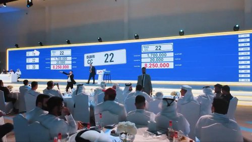 Only in Dubai could a mystery millionaire buy a license plate for more than the cost of three Lamborghini Revuelto supercars