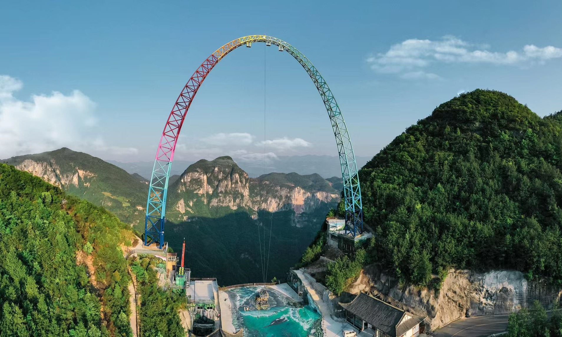 Standing 30 storeys tall – China has built the worlds largest and scariest swing