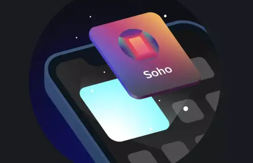 Philips Hue propose enfin des widgets interactifs sur iPhone et iPad !