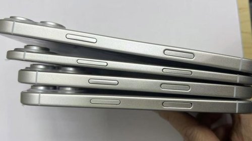 Apple plant angeblich eine neue Batterie-Hülle fürs iPhone 17 Air