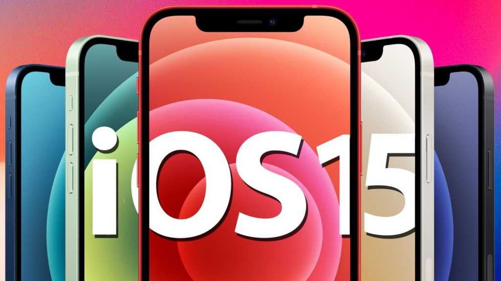 latest apple ios for mac