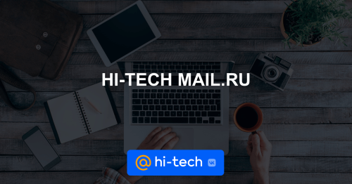 Хитрая схема: как купить официальный iPhone 6s намного дешевле - Hi-Tech Mail.ru