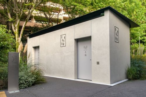 Il pensait entrer dans de simples toilettes publiques en Norvège… il est tombé sur ça