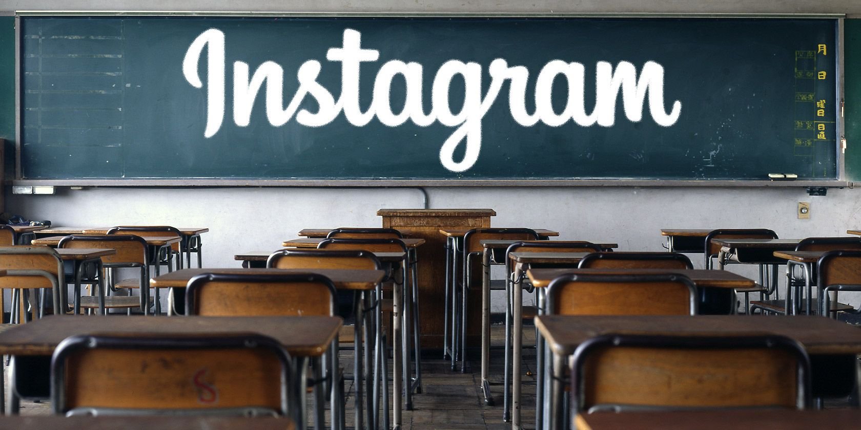 The 18 Best Educational Instagram Accounts for Students