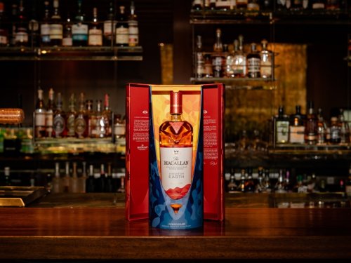 The Macallan Wants to Help You See in the New Year the Scottish Way
