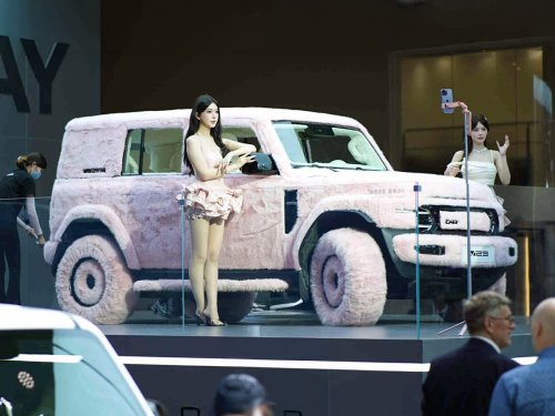 10 Craziest Cars Revealed at the 2025 Shanghai Auto Show