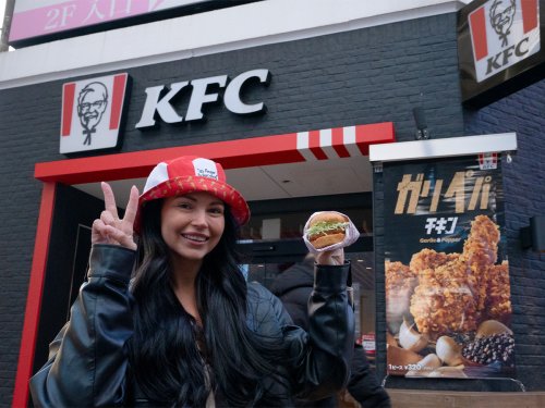 Cult KFC Burger Secretly Lands In Australia