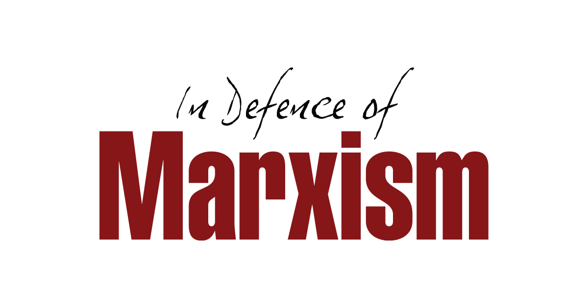 Marxist  cover image