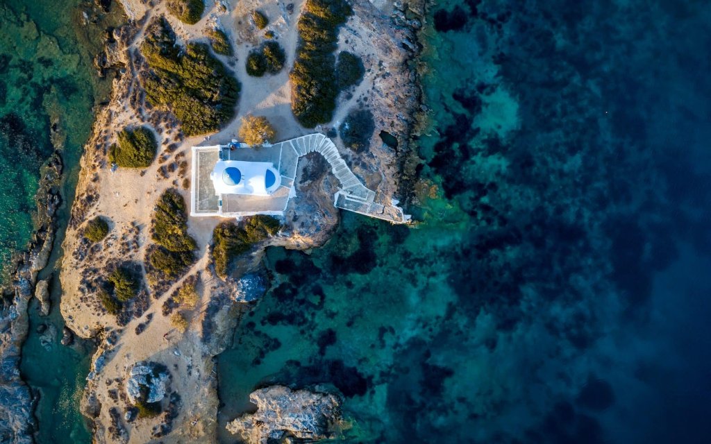 VACANCES EN GRECE - cover