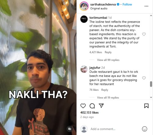 YouTuber Claims Gauri Khan’s Torii Sells ‘Fake Paneer’? Here’s What The Restaurant Has To Say