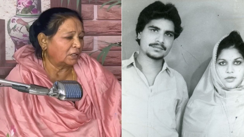 Amar Singh Chamkila's First Wife Recalls Meeting Him 2 Days Before His Murder, Says She Got An Eerie Feeling