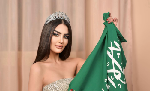 Saudi Arabia to participate in Miss Universe for the first time; Details here