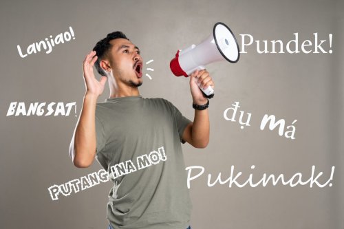 top-5-popular-curse-words-from-malaysia-singapore-indonesia-philippines-ranked-flipboard