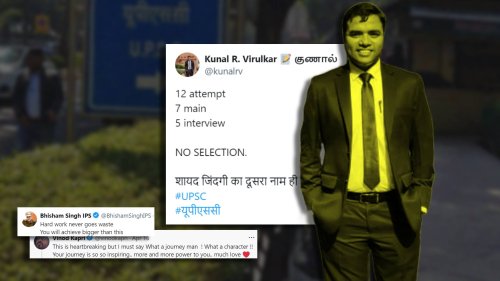 UPSC Aspirant’s Heart-Tugging Post About 12 Unsuccessful Attempts Has Left The Internet Emotional