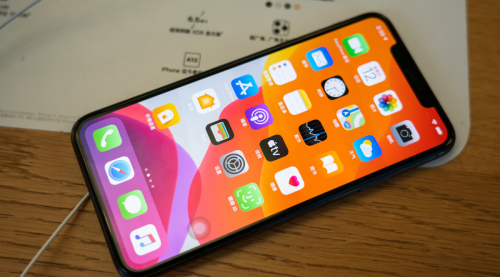 Have an iPhone 11? Apple might owe you a free screen replacement.
