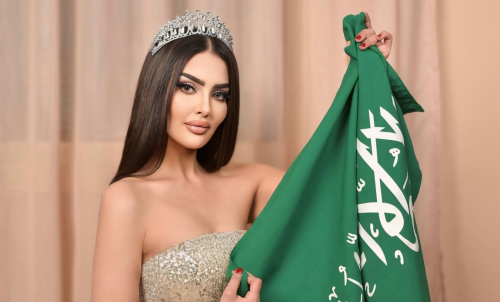 Saudi Arabia: Is Rumy Alqahtani representing the Kingdom in the 2024 pageant? Miss Universe issues statement