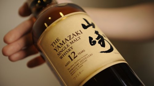 Yamazaki 12 Year Whisky: Everything You Need To Know