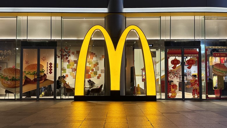 Big Changes Are Coming To McDonald's In 2026 - cover