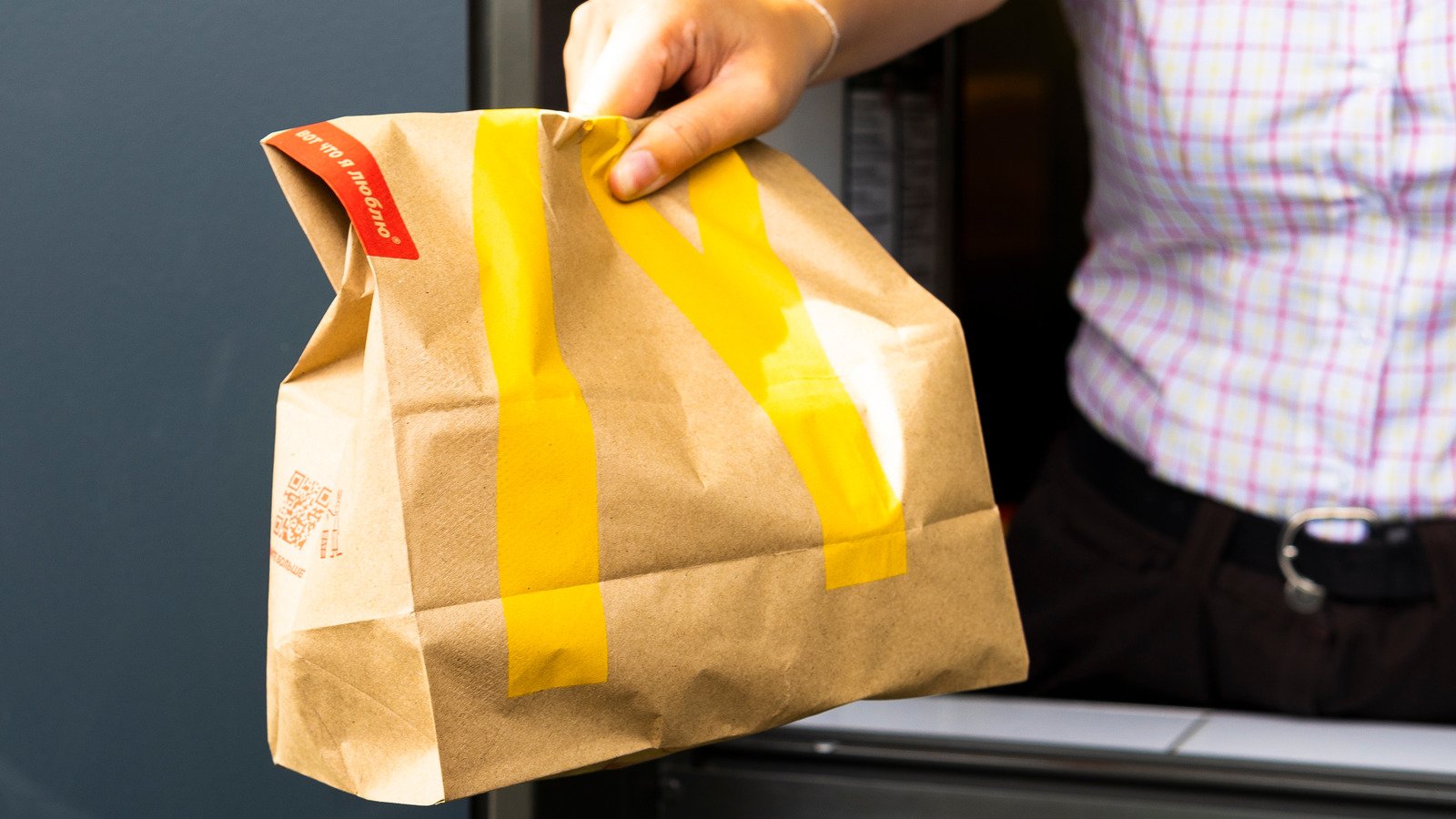 McDonald's Employee Has TikTok Shook After Exposing This Drive-Thru Fact - Mashed