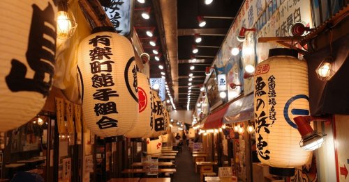 Why Anyone Who Loves Rare Bourbon Should Visit Japan