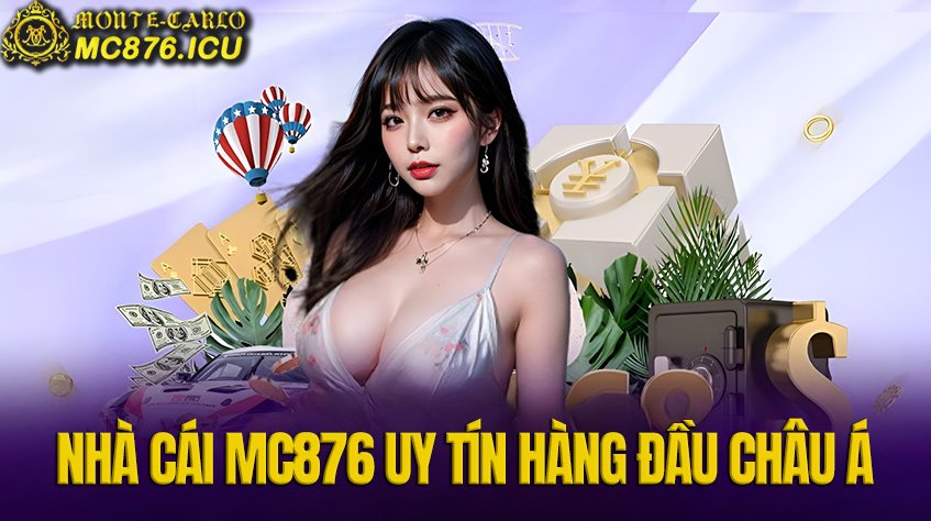 MC876 ICU cover image